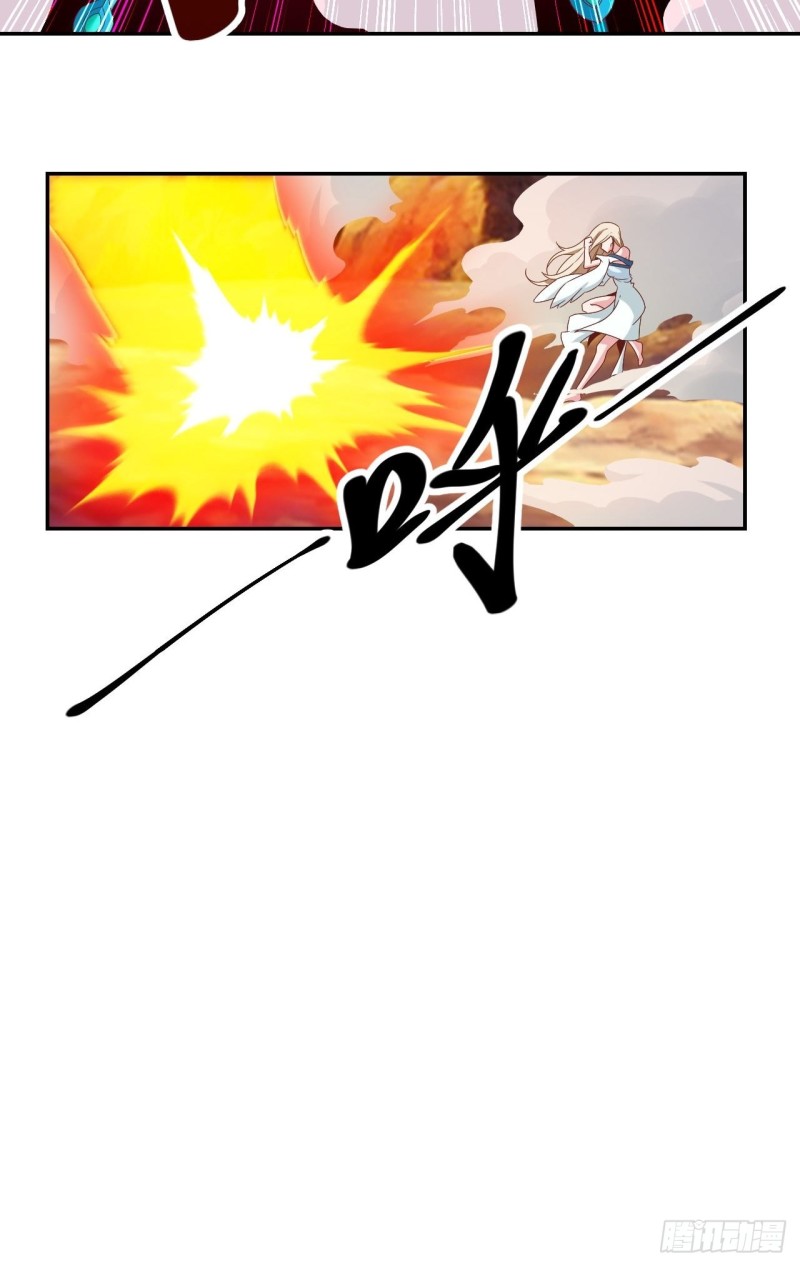 第30话 头要炸了22