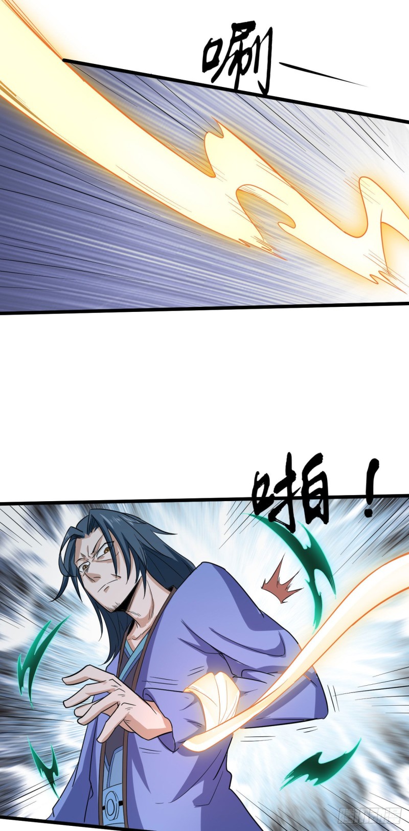 46-告状15