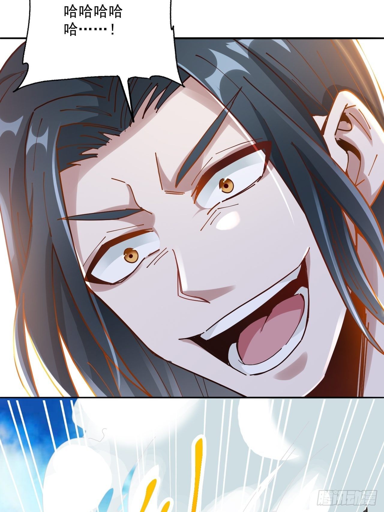 25-血狼24