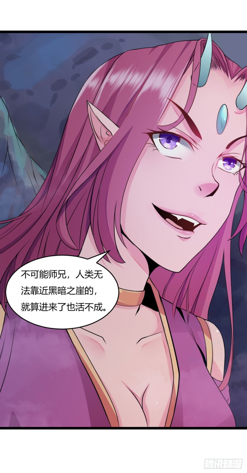 51-赤红拳9