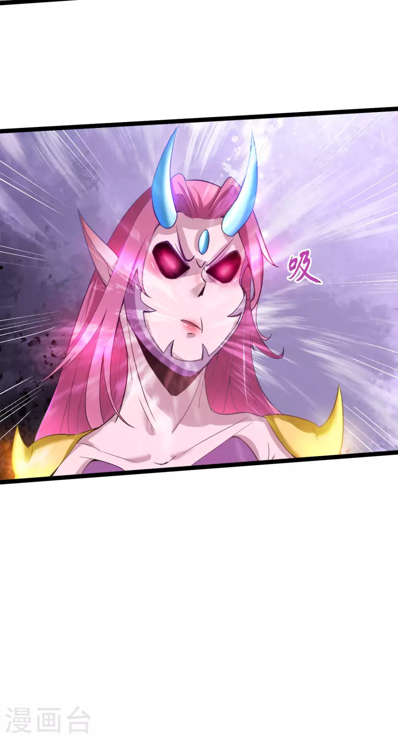 第58话 反杀13
