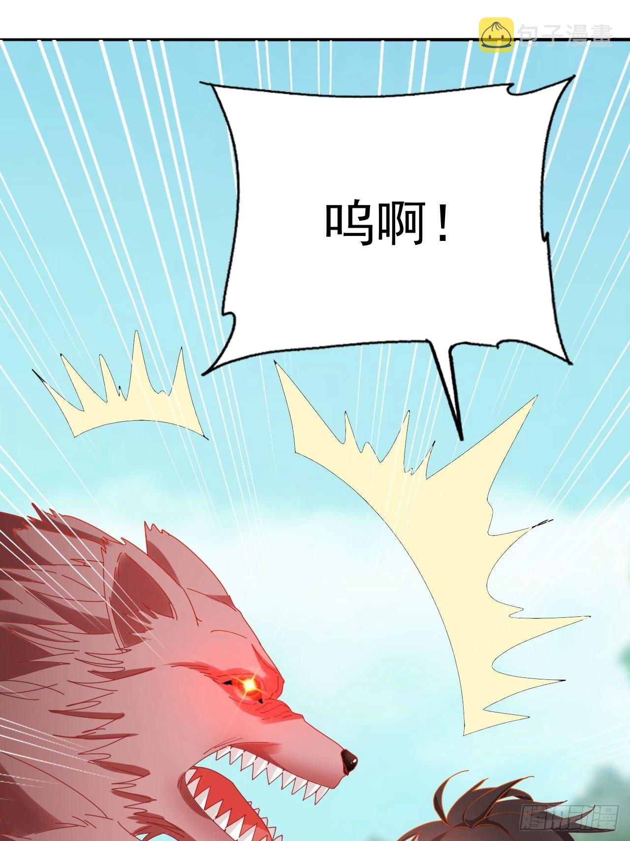 27-滴血认主0