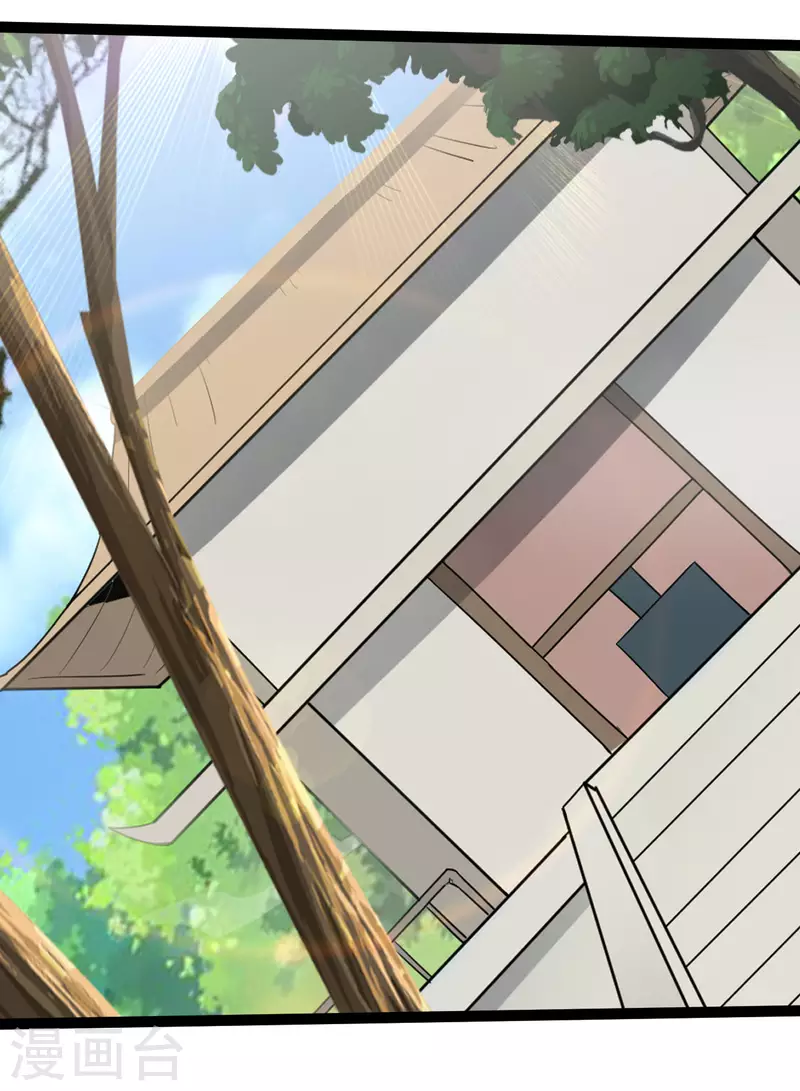 第89话 浩劫将至8