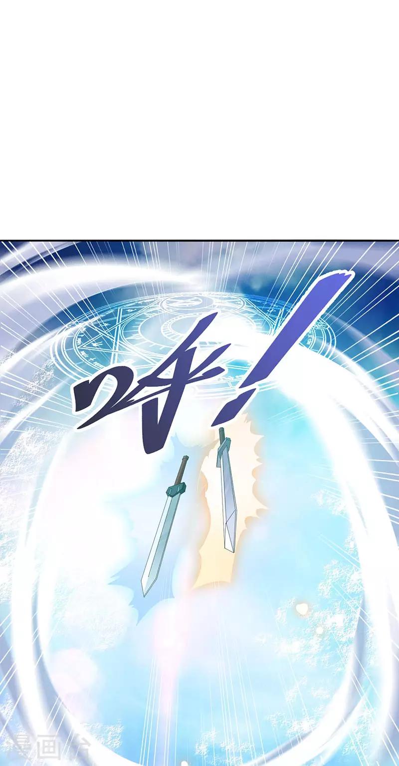 第15话 撤0