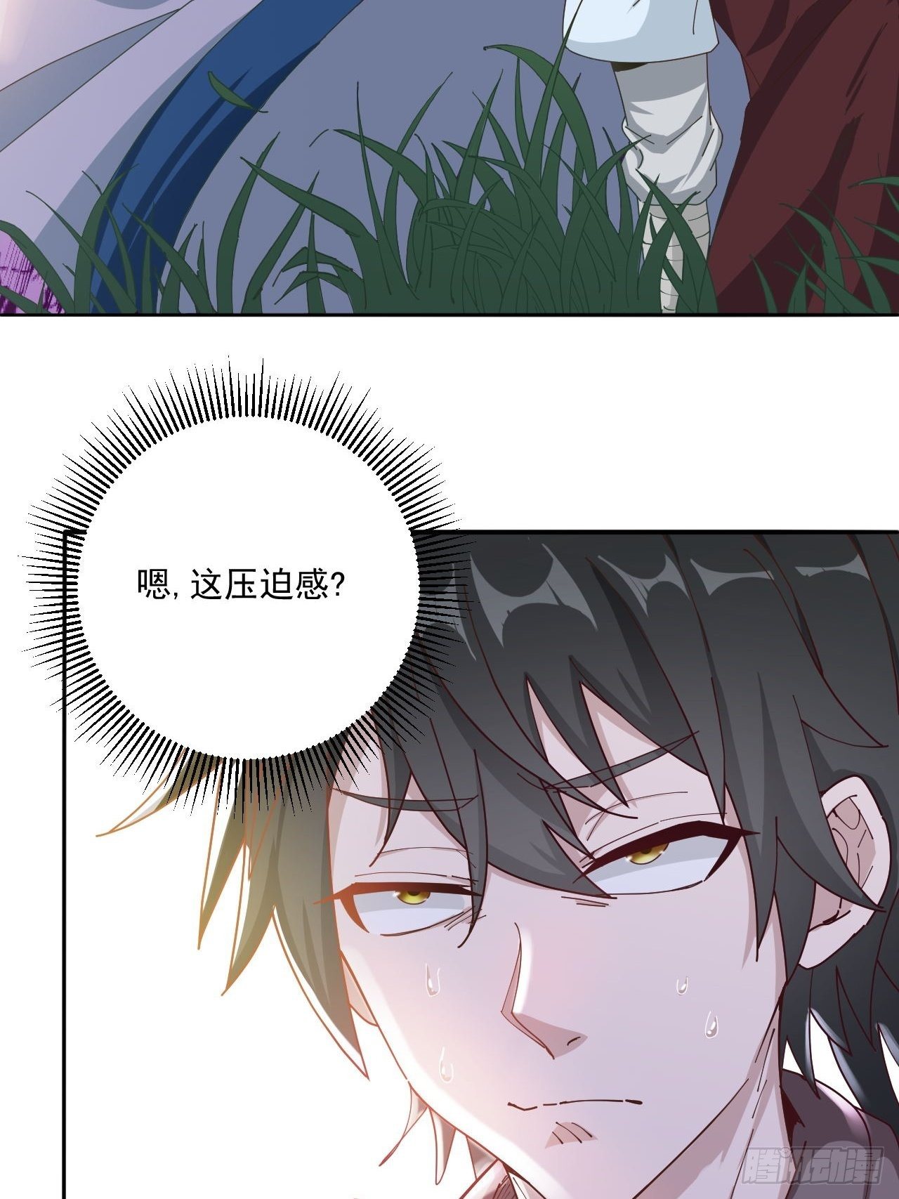 24-试炼5