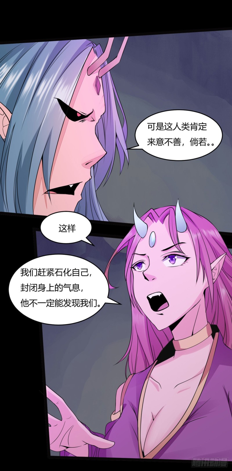 51-赤红拳26