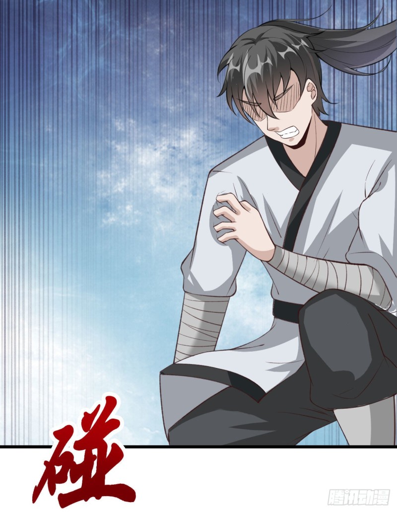 第44话 手下败将16