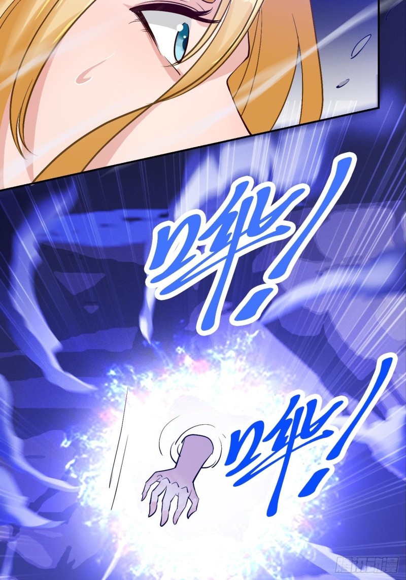 第36话 元始天尊41