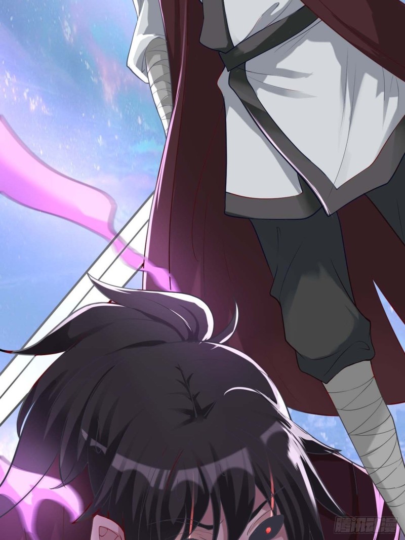 第35话 有人非礼2