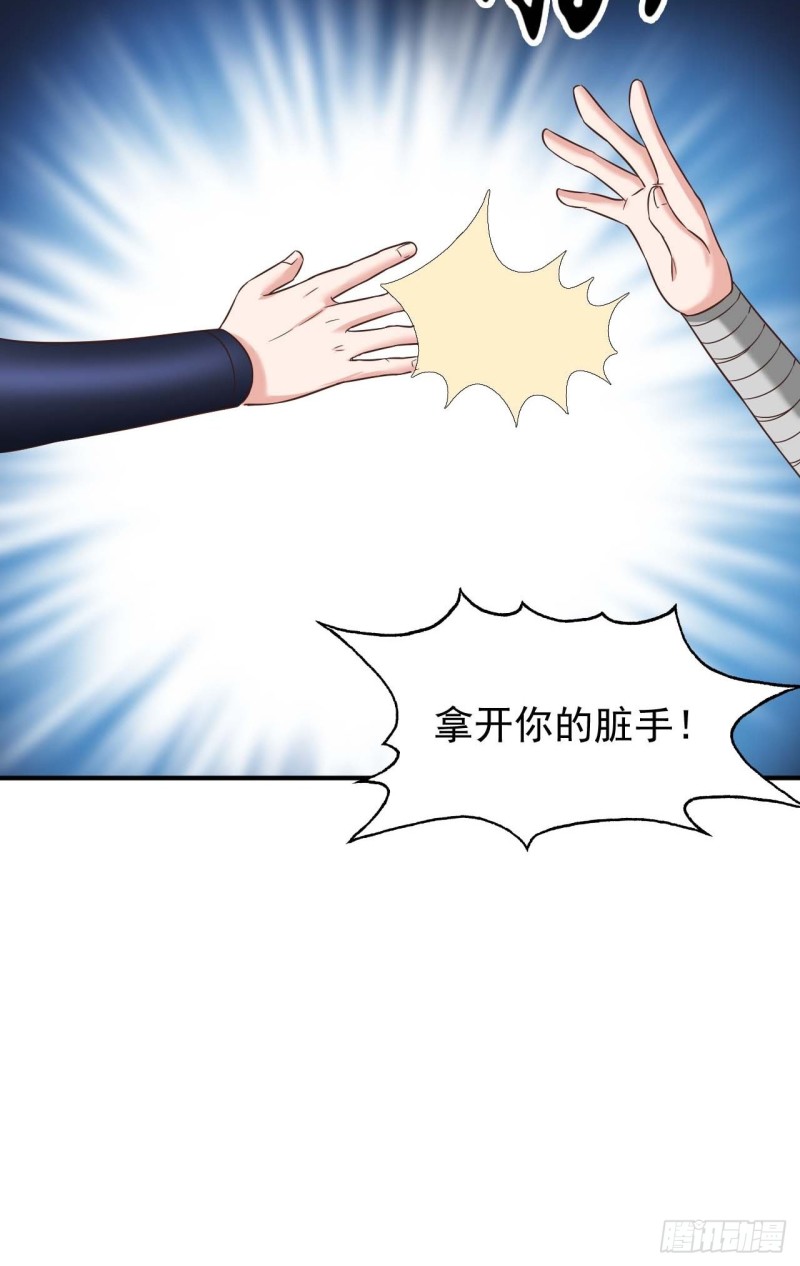 第41话 叶阳获胜25