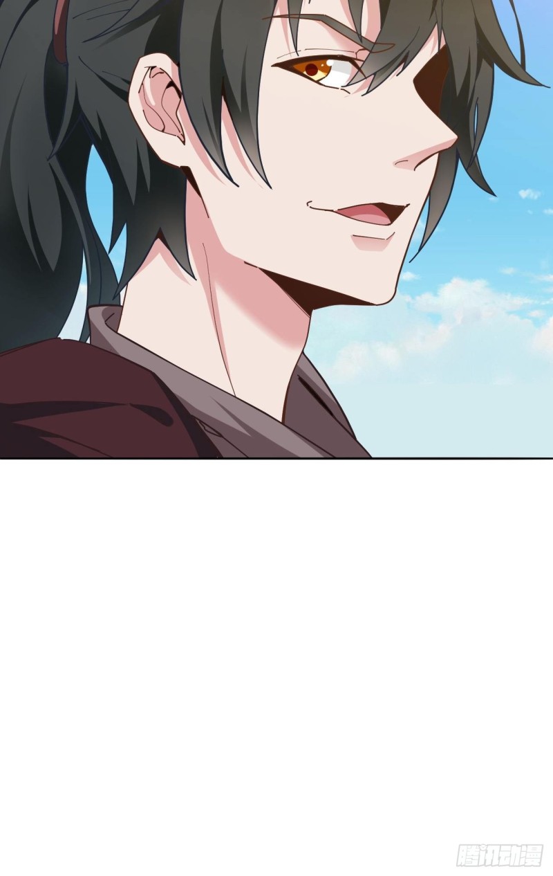 第32话 认爹24