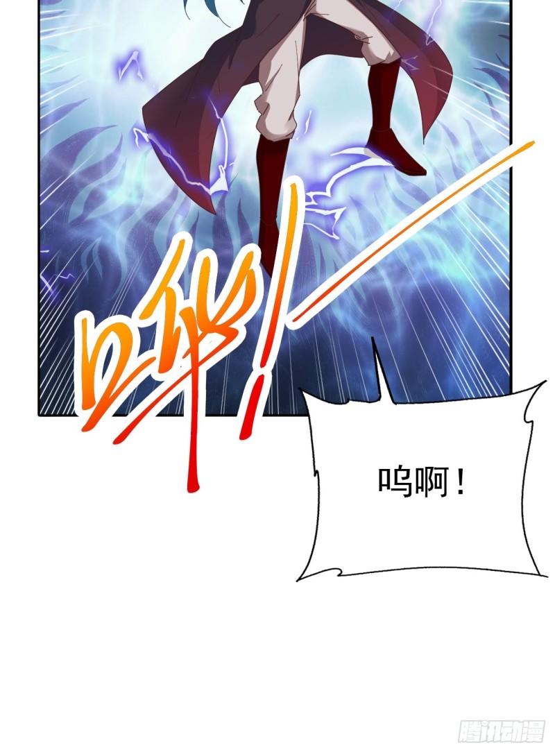 第31话 阿紫救主11
