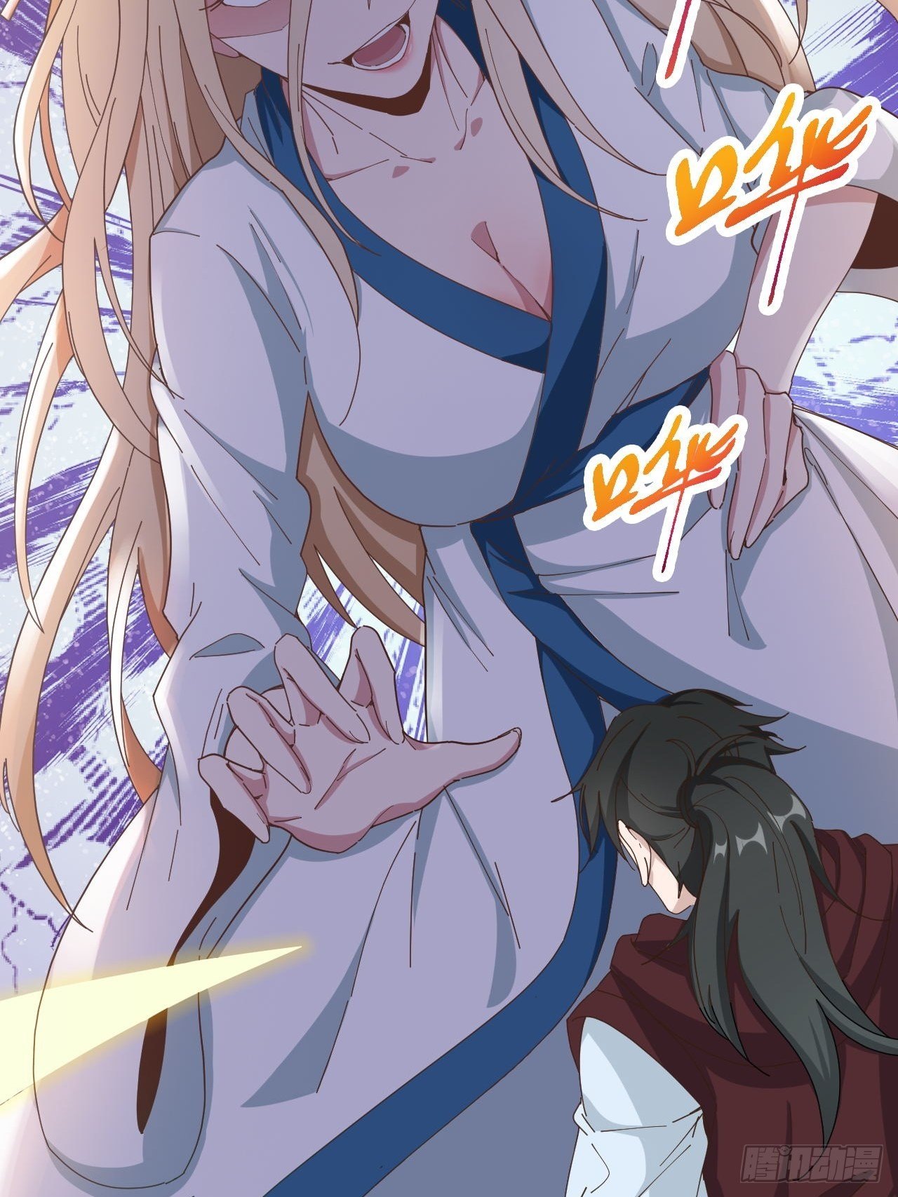24-试炼4