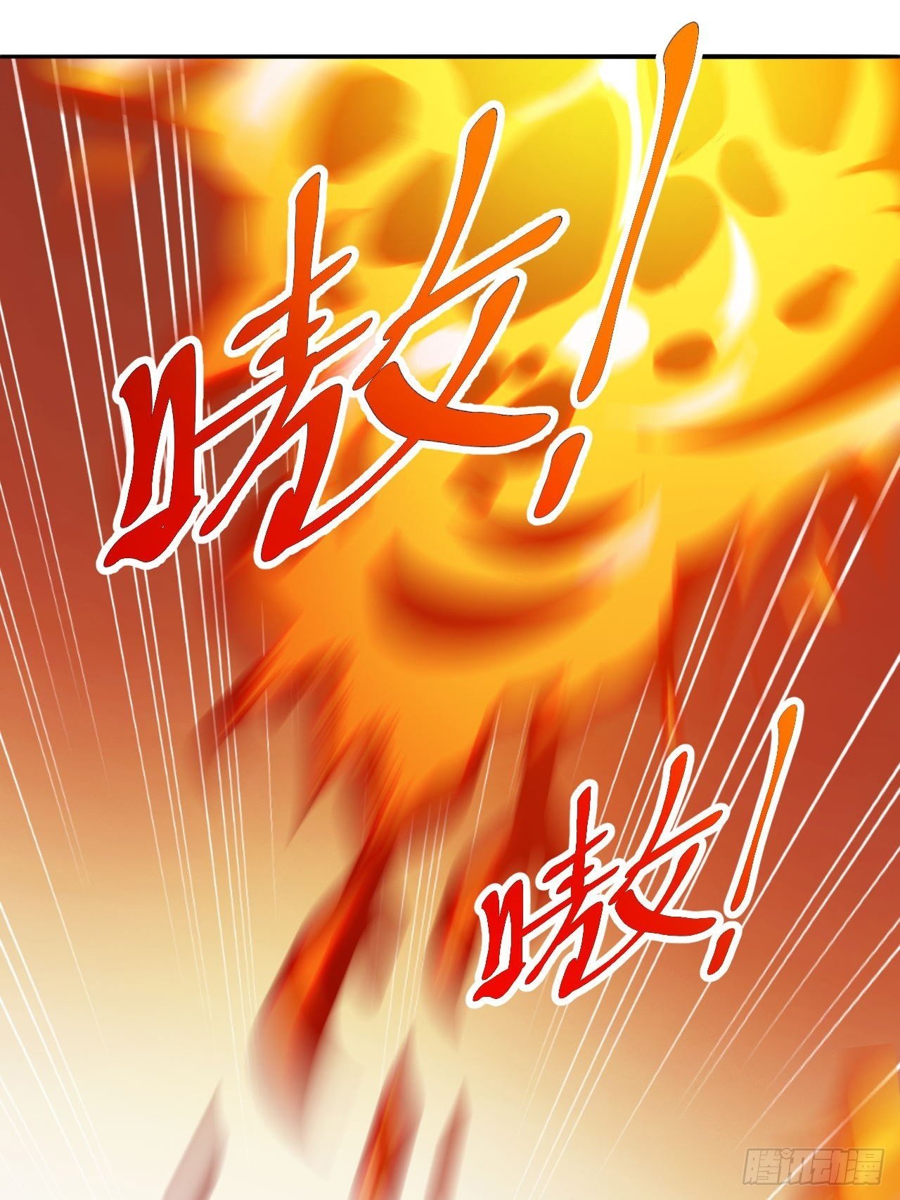 24-试炼22