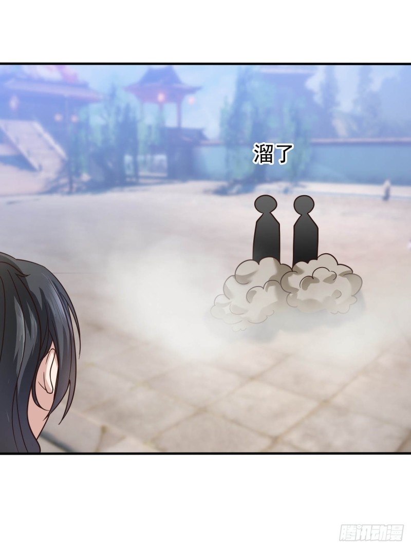 第40话 比武7