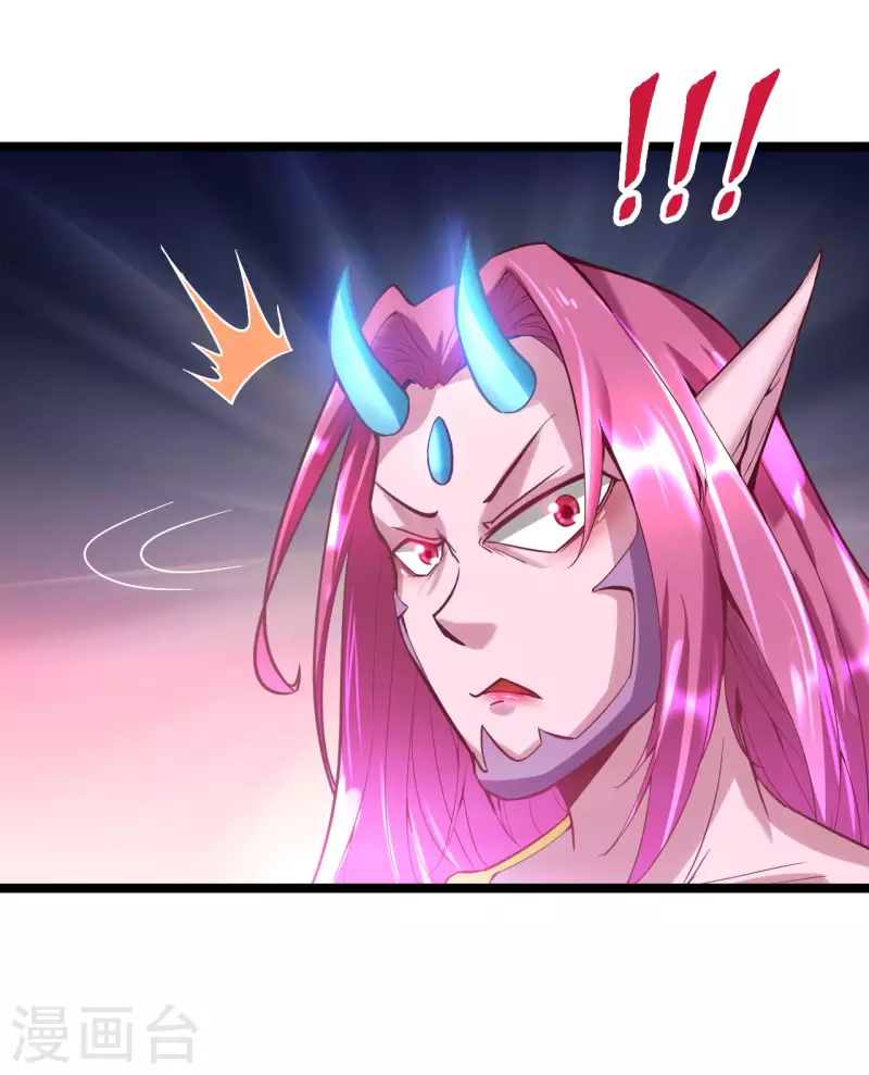 第58话 反杀17