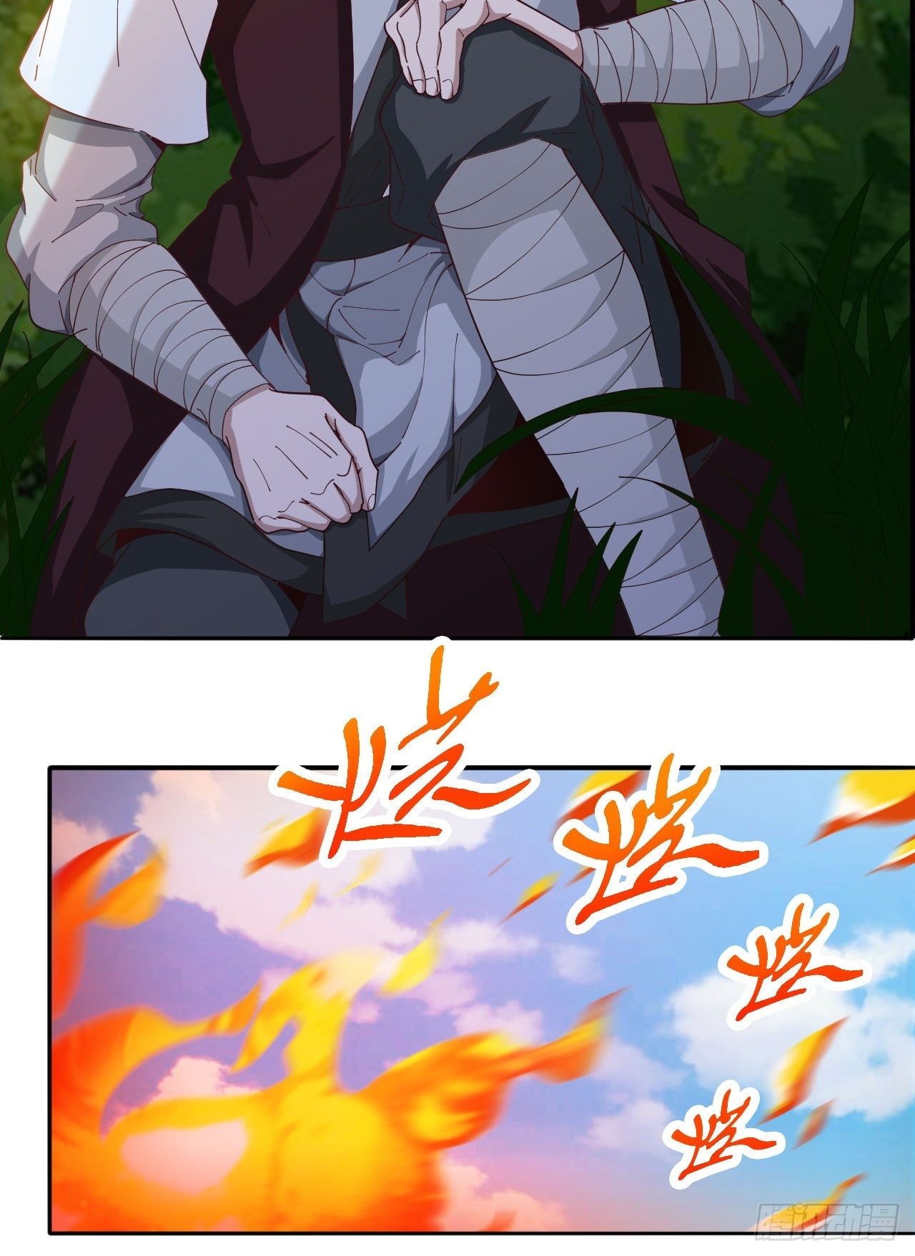 24-试炼21