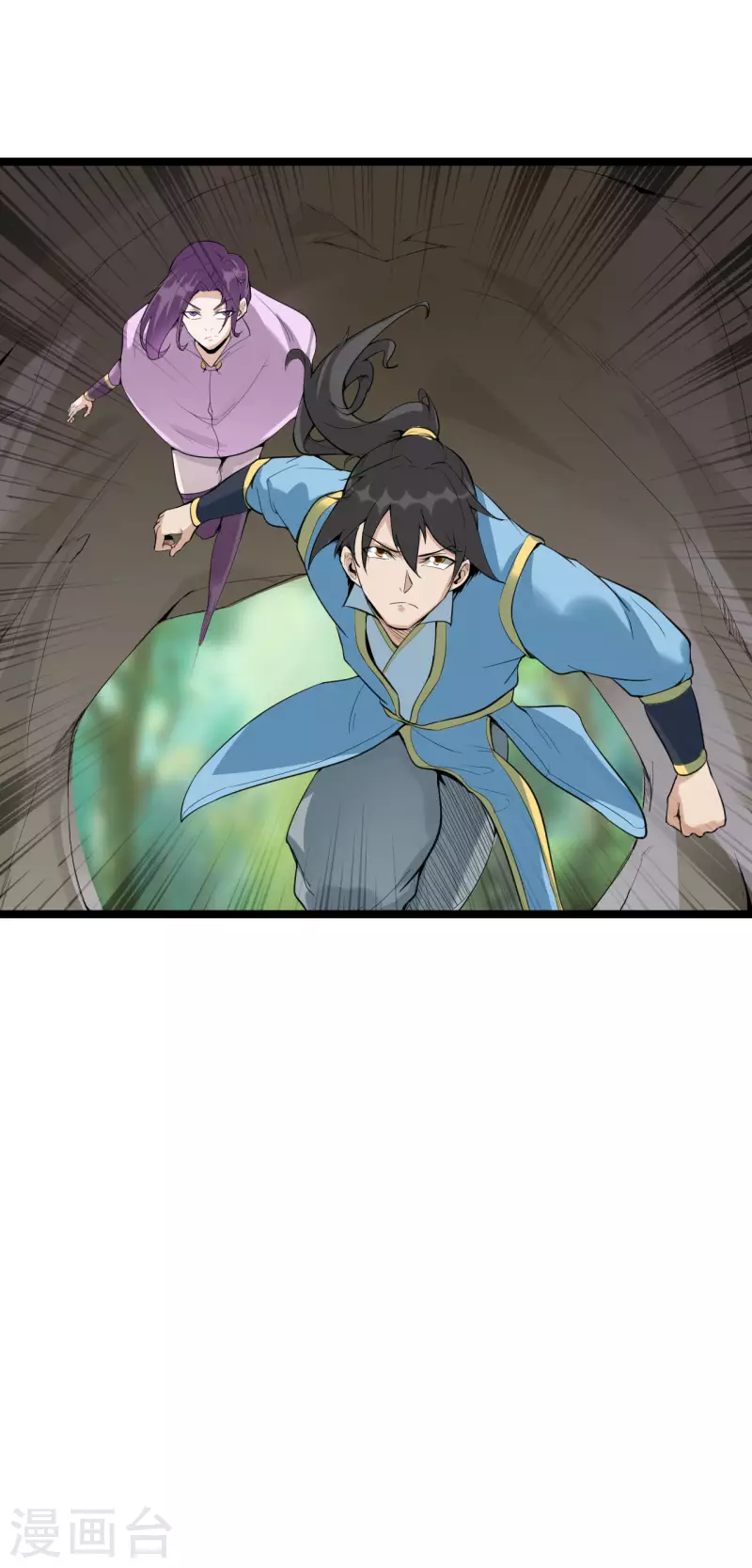 第77话 魔教11