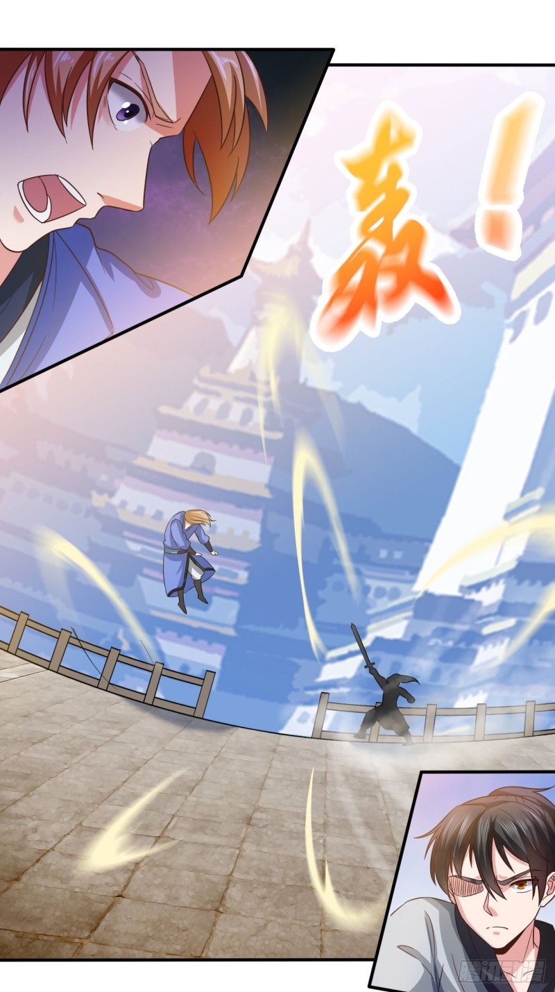 第41话 叶阳获胜13