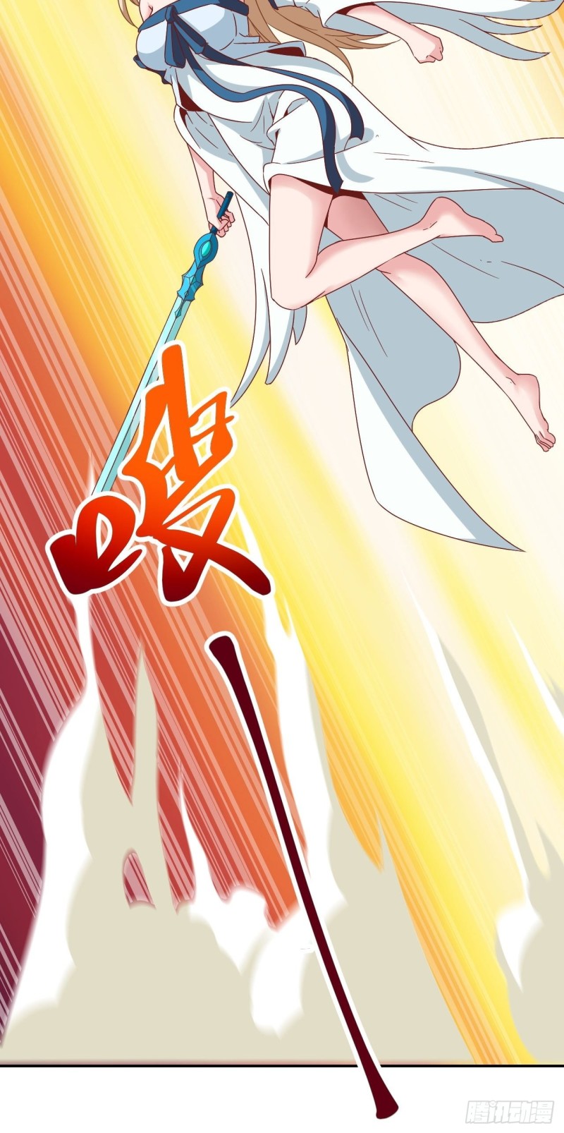 第30话 头要炸了34