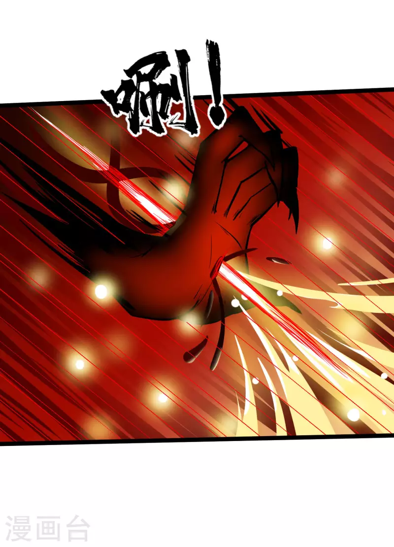 第59话 救人10