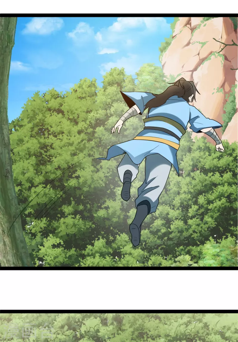 第109话 狐族皇女6