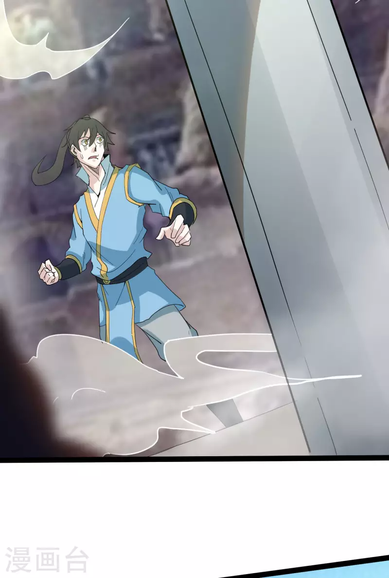 第87话 比武大赛324