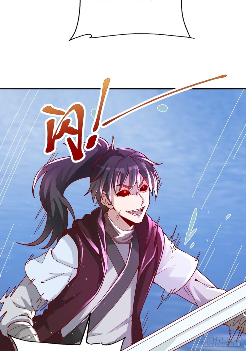 第34话 战胜心魔25
