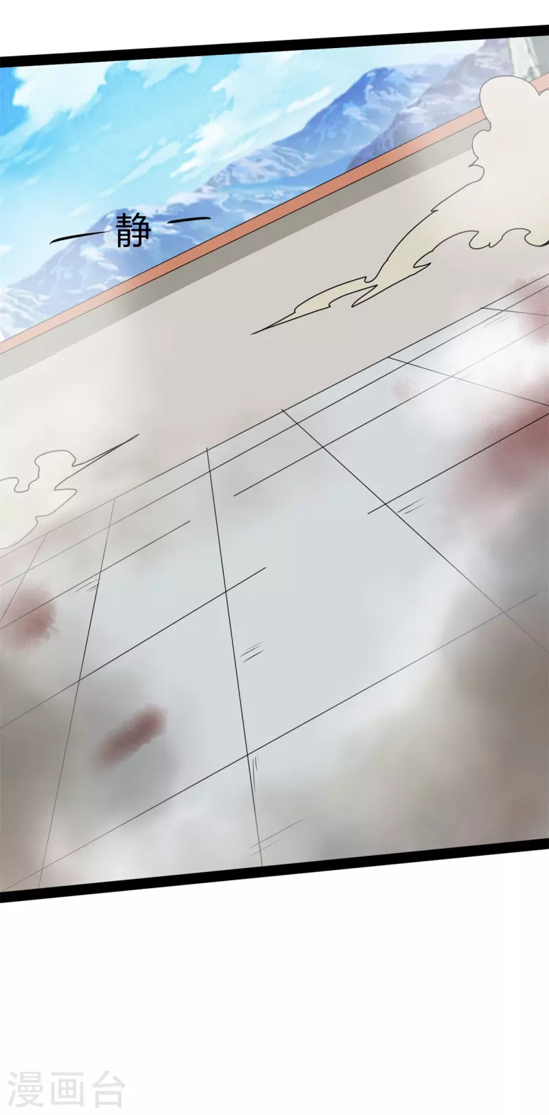 第95话 师姐承让5