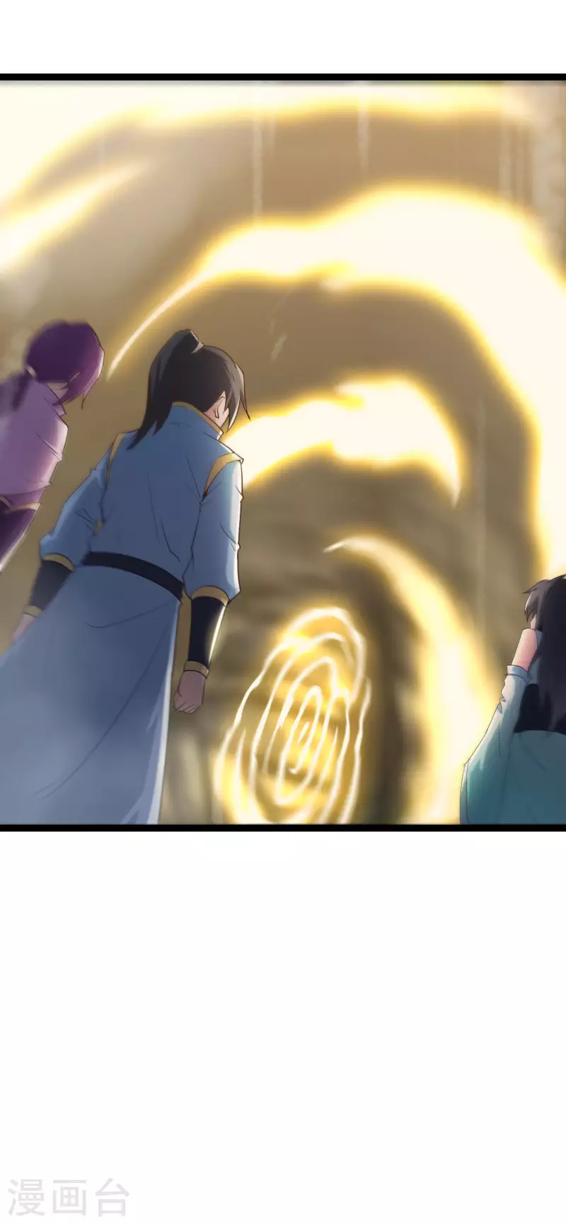 第74话 我听夫君的5