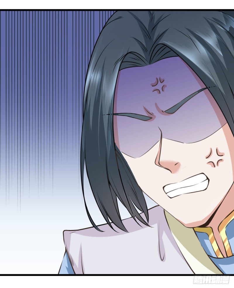 第44话 手下败将27