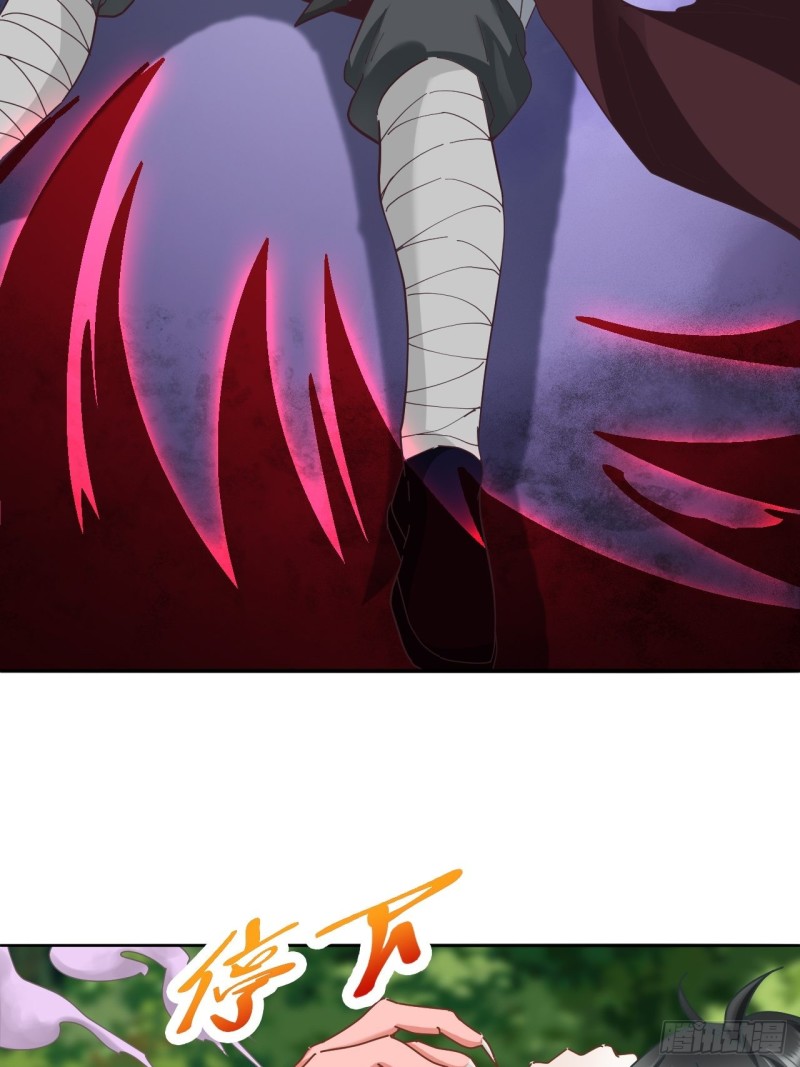 第31话 阿紫救主7
