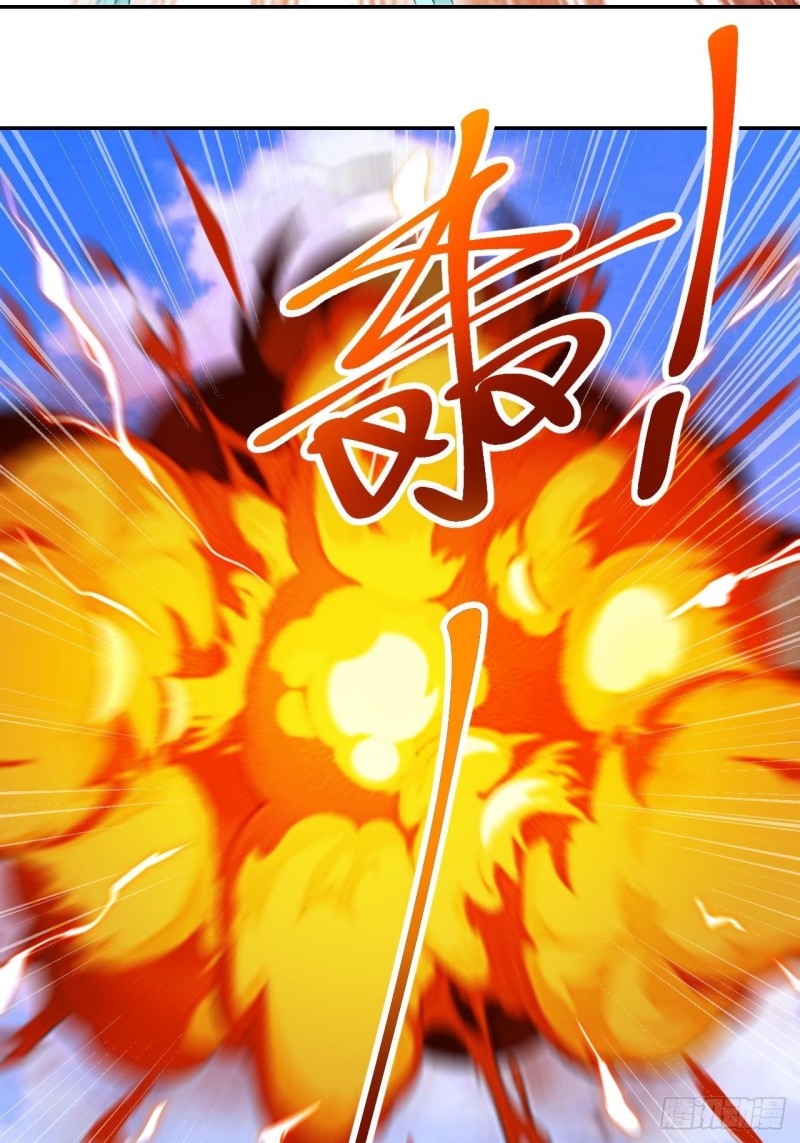 第30话 头要炸了12
