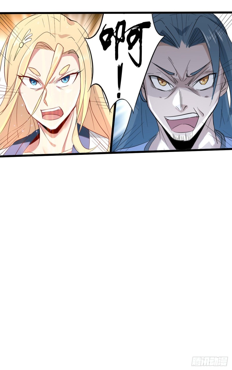 46-告状19