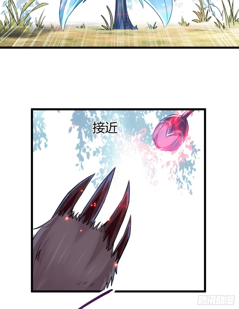 49-魔兽森林20