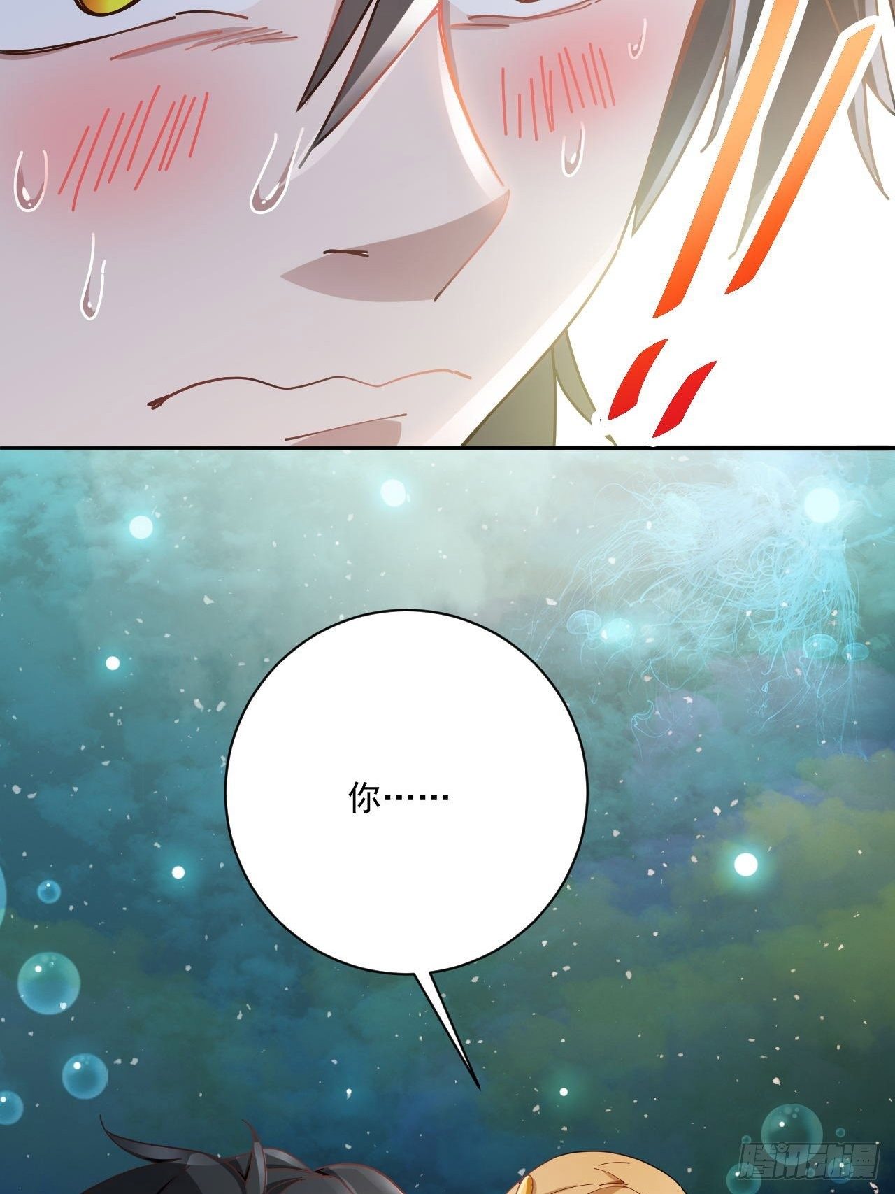 23-谢谢你小子14