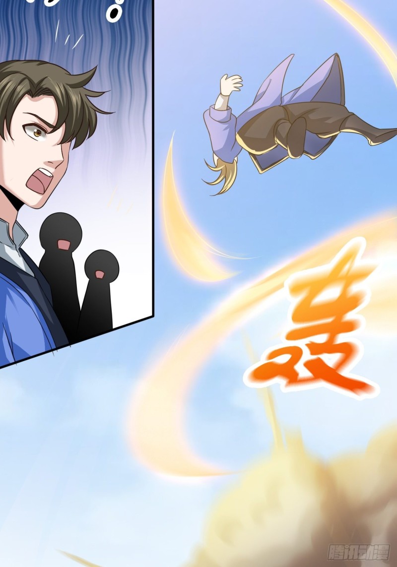 第40话 比武2