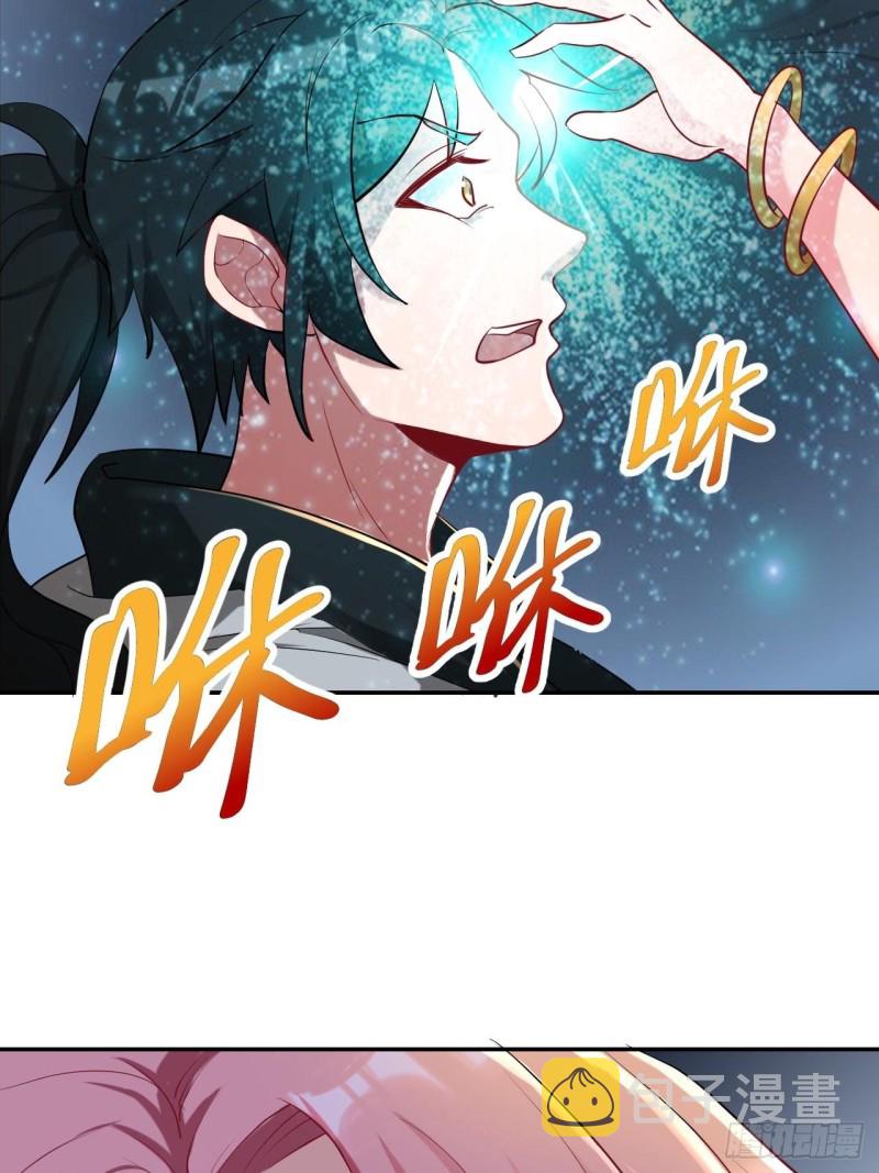 第36话 元始天尊10