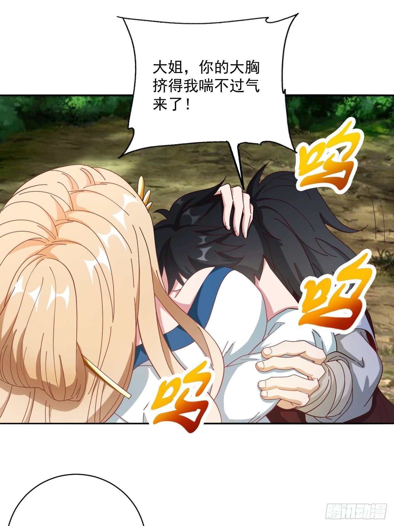 24-试炼1