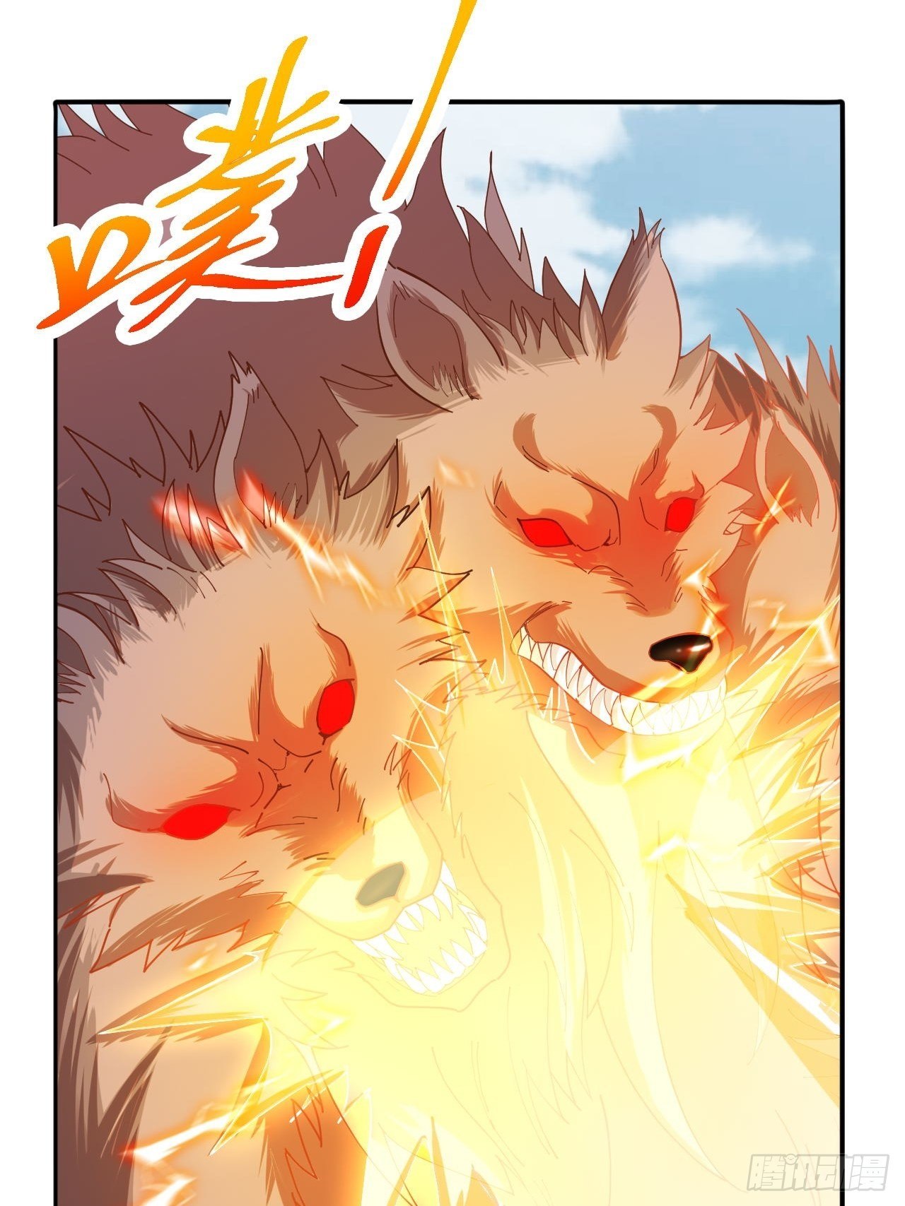 27-滴血认主26