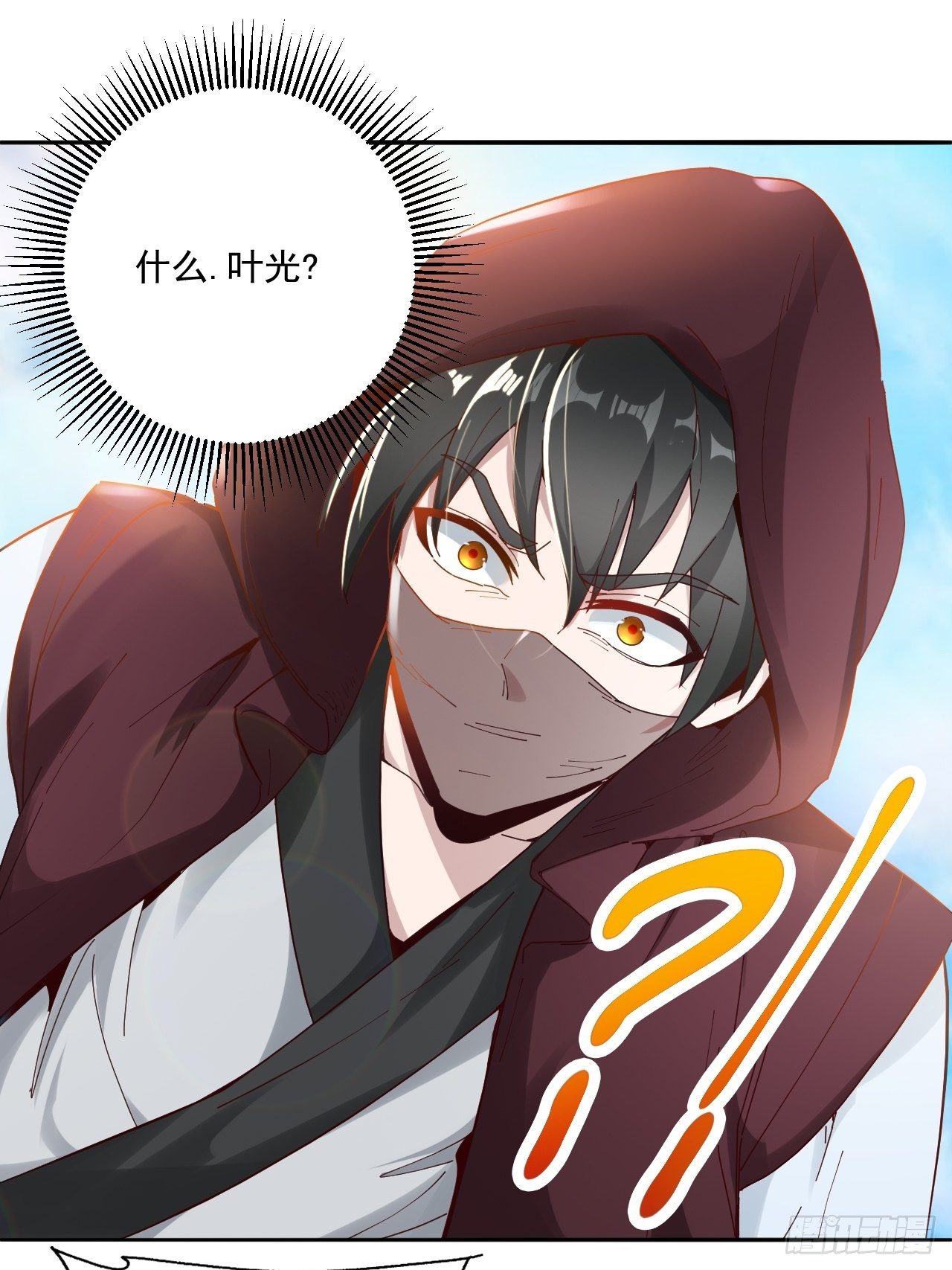 25-血狼27