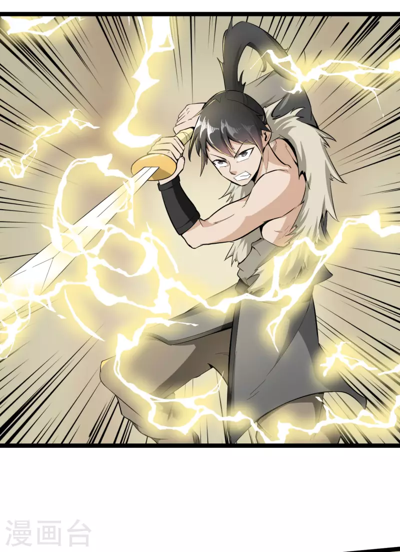 第65话 好快的剑22