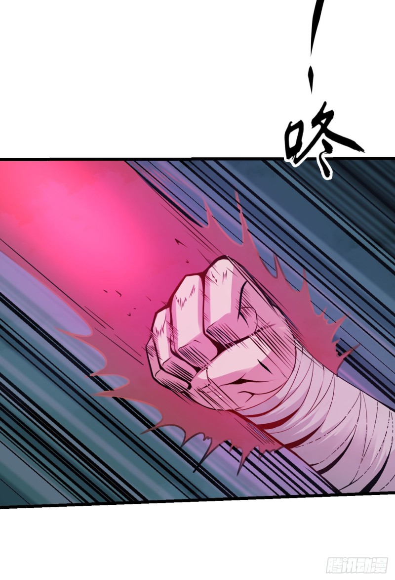 51-赤红拳14