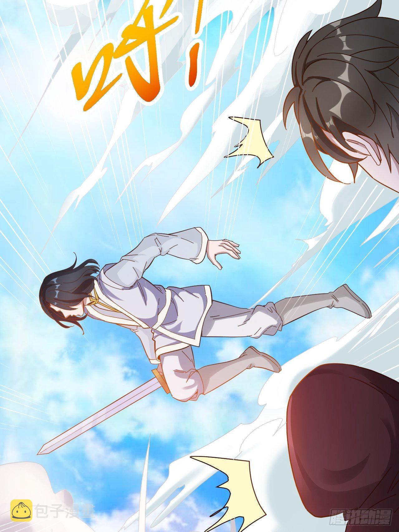 25-血狼25