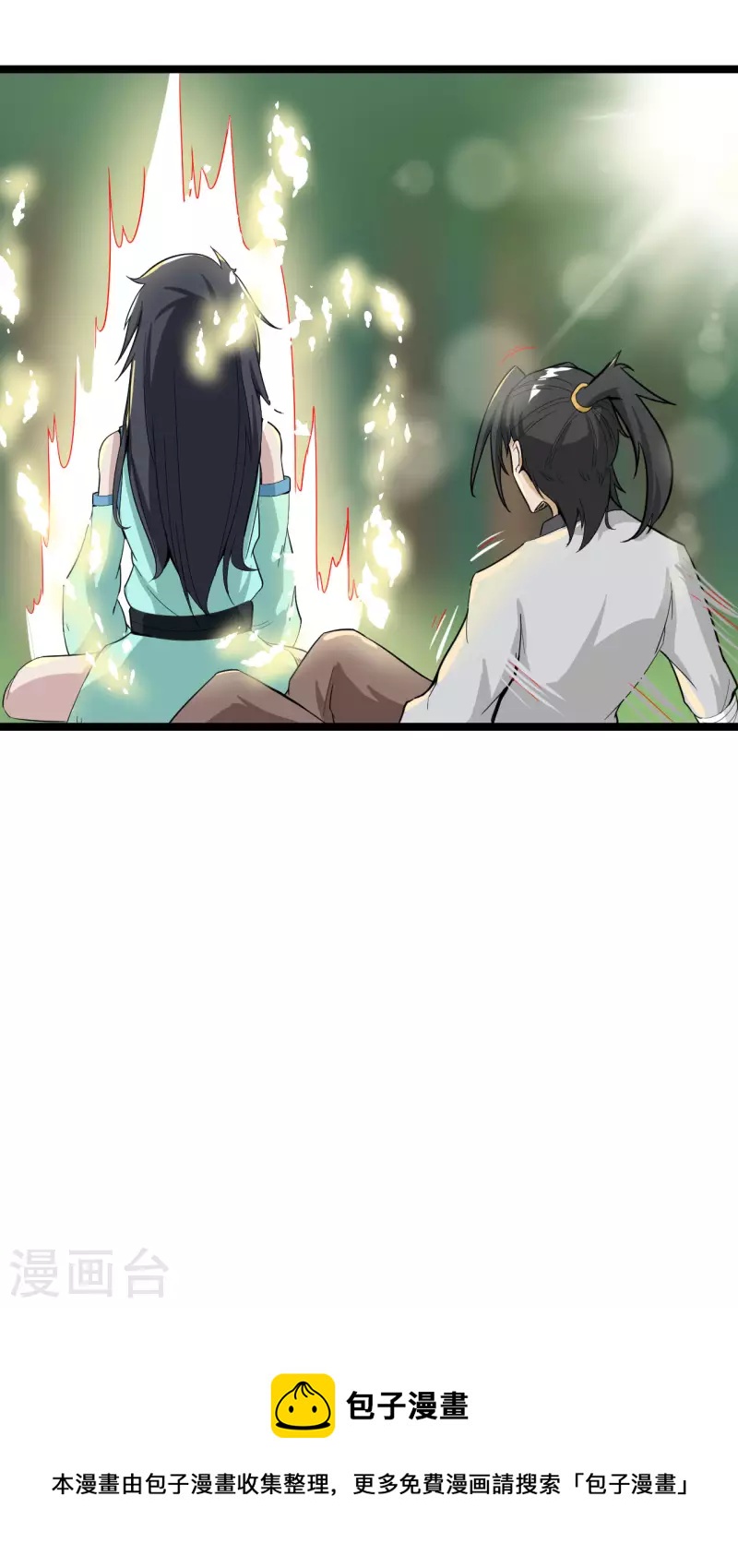 第59话 救人27
