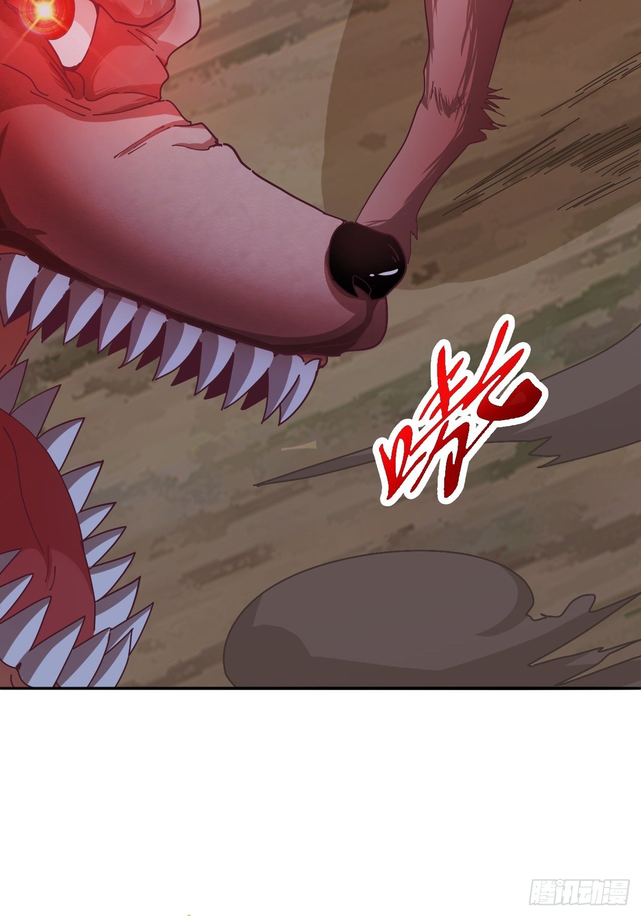 25-血狼15
