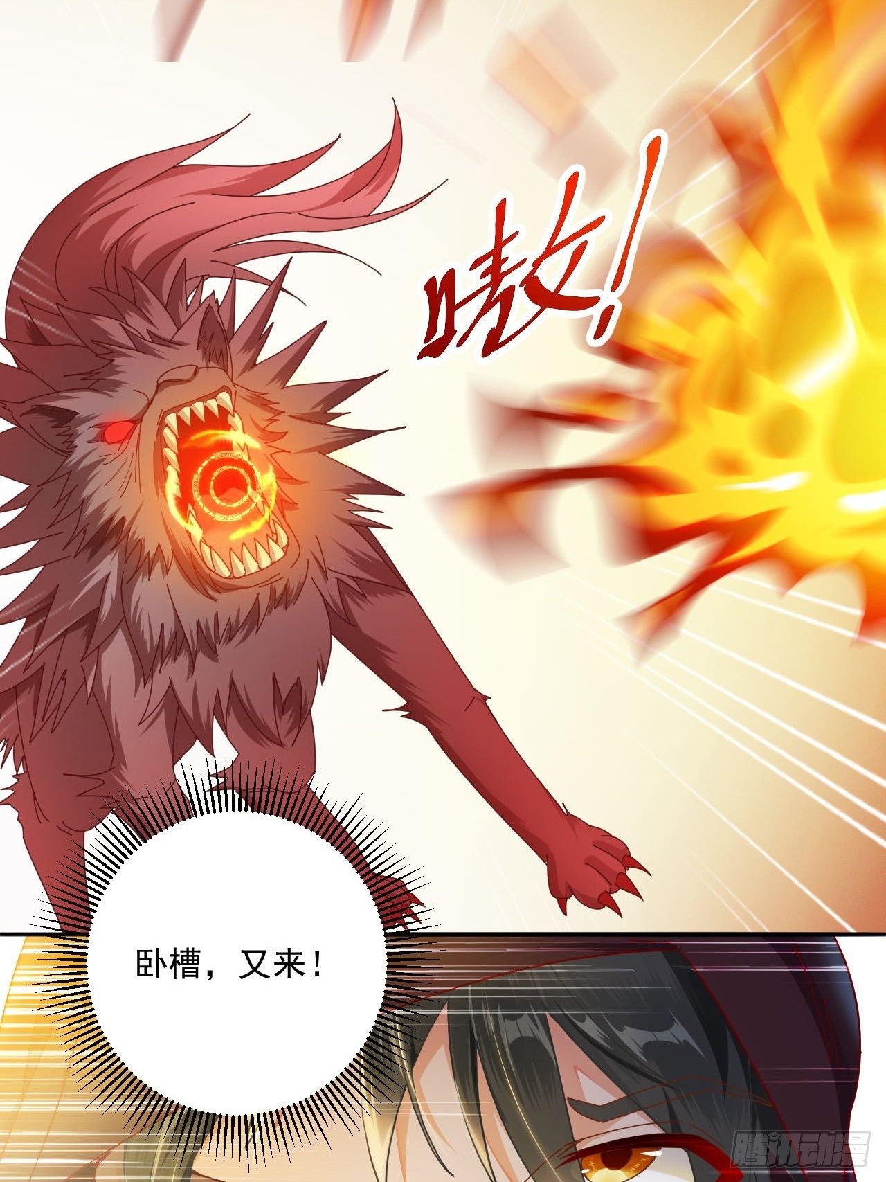 24-试炼23