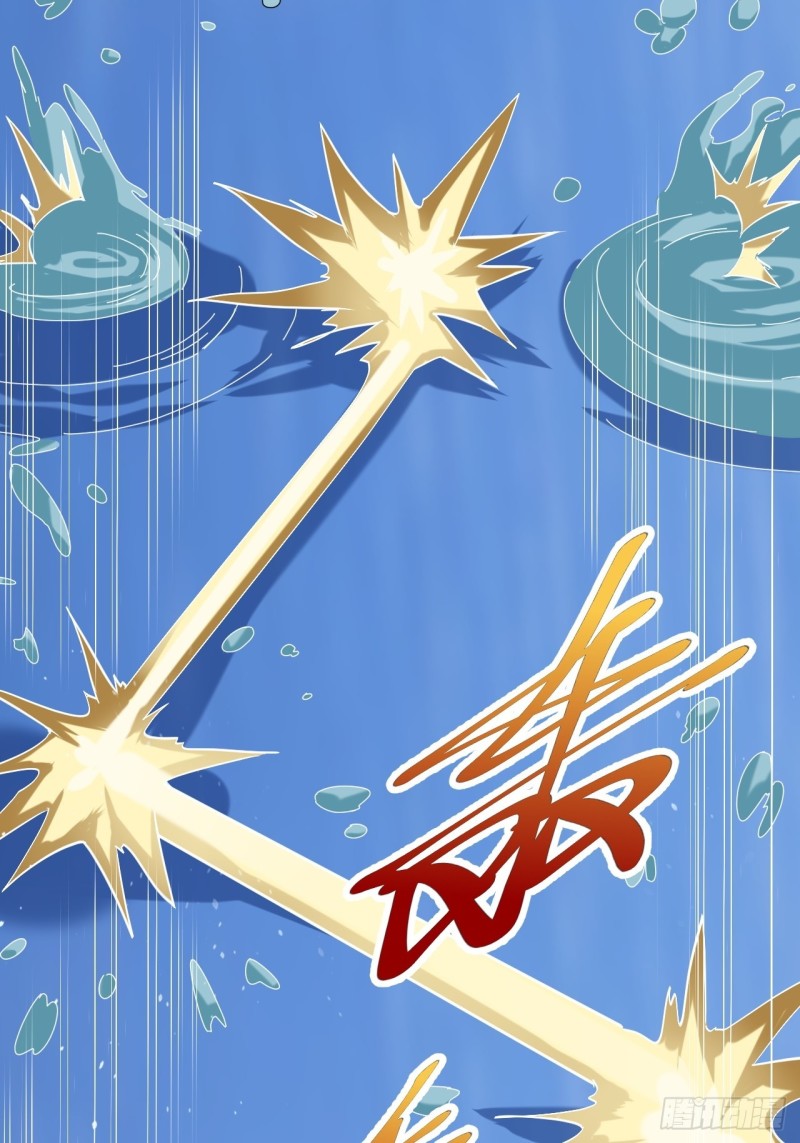 第34话 战胜心魔16