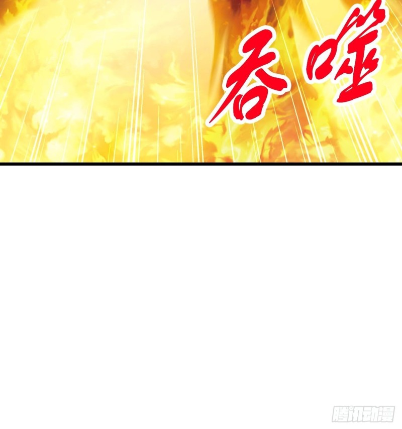 第38话 小子，你找死19