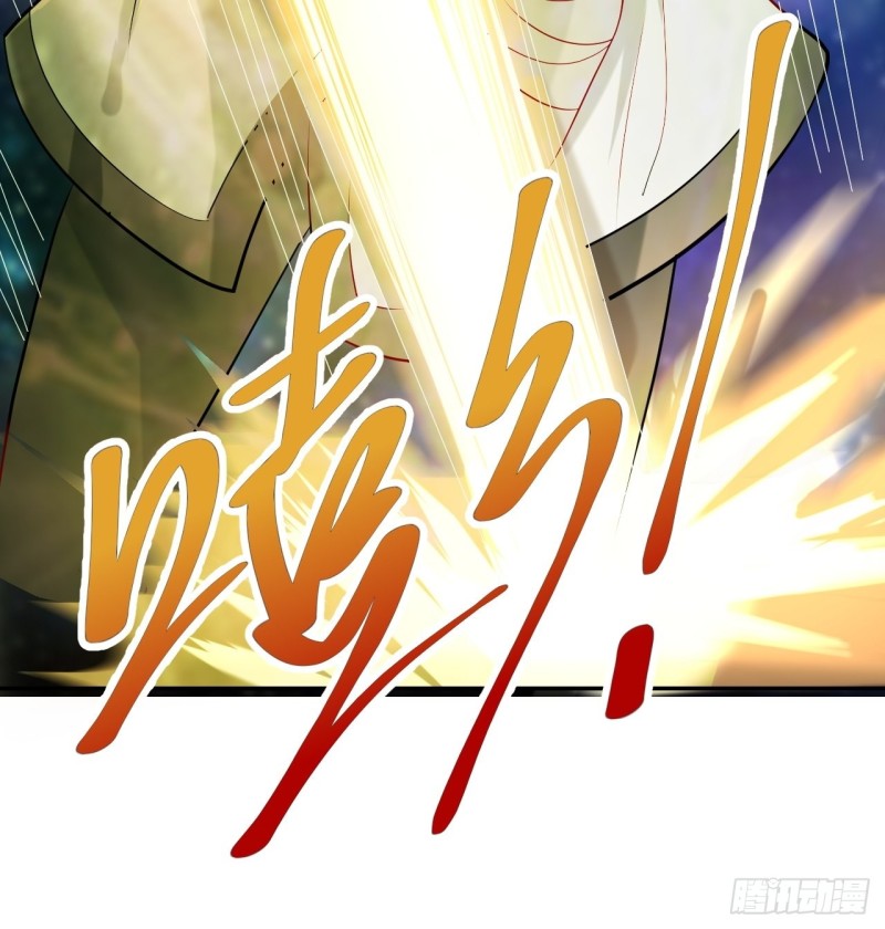 第35话 有人非礼47